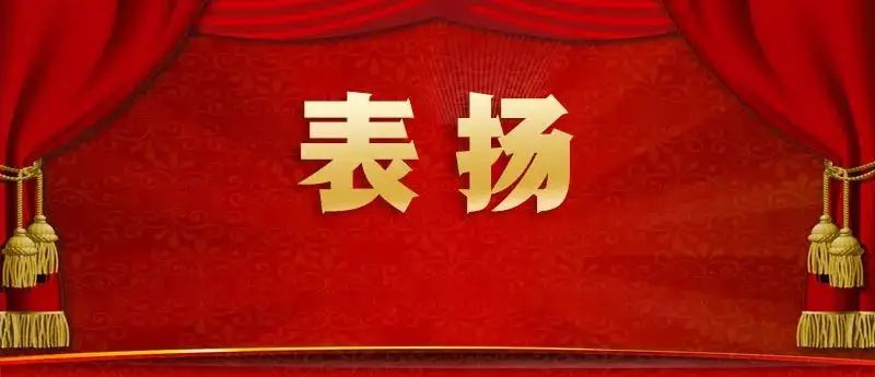 用鐵肩擔(dān)起使命 以行動守護(hù)平安——琚文勇同志先進(jìn)事跡